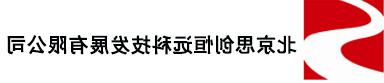 进口品牌四合一气体检测报警器厂家